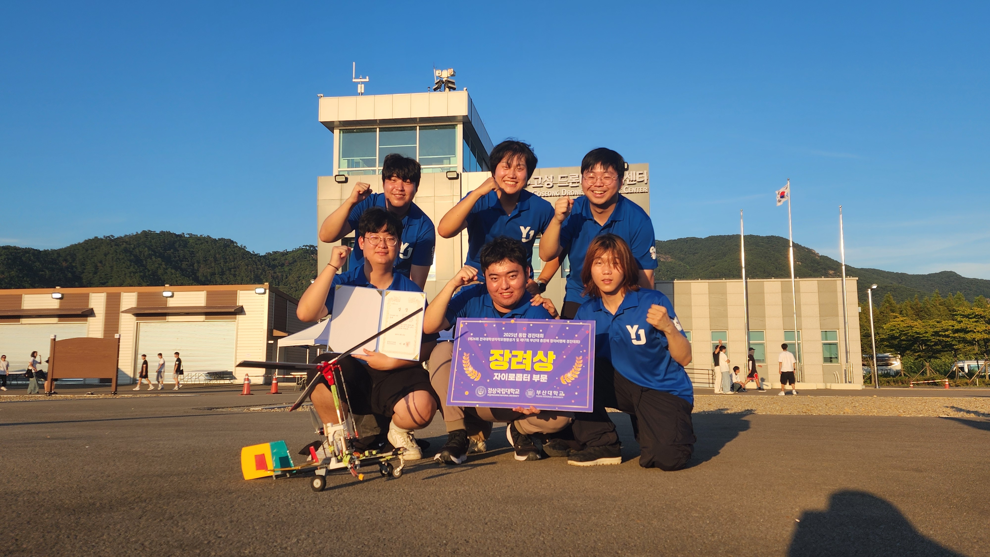 KakaoTalk_20250901_182152422_09.jpg